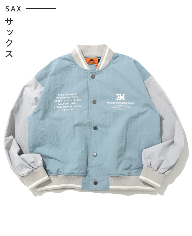 クリフメイヤー[公式] シャカシャカスタジャン KIDS J2537824 | KIDS