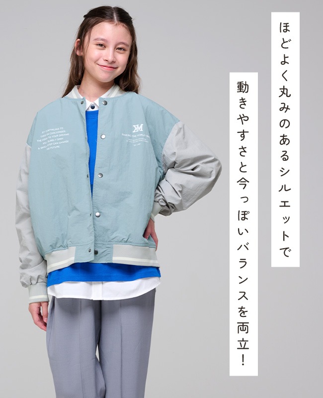 クリフメイヤー[公式] シャカシャカスタジャン KIDS J2537824 | すべて