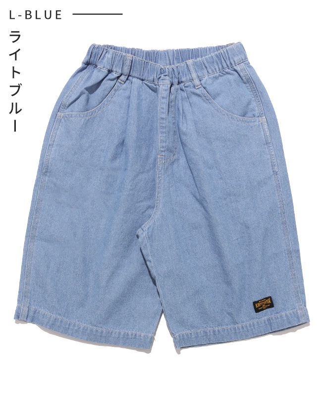 クリフメイヤー[公式] ライトオンスデニムショーツ KIDS J2545130