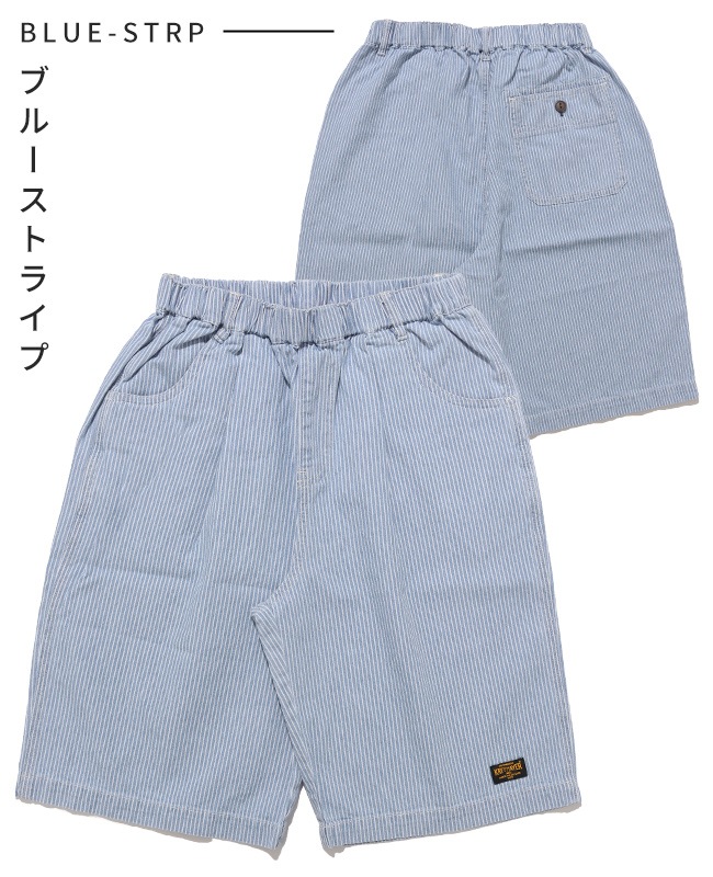 クリフメイヤー[公式] ライトオンスデニムショーツ KIDS J2545130