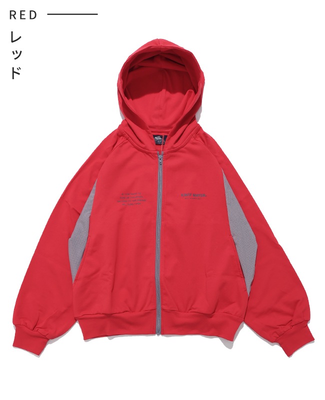 クリフメイヤー[公式] 遮熱ジップパーカー KIDS J2555601 | KIDS