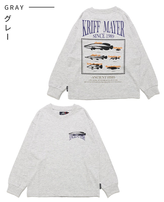 クリフメイヤー[公式] 外遊びプリントロンT(古代魚) KIDS J2616315