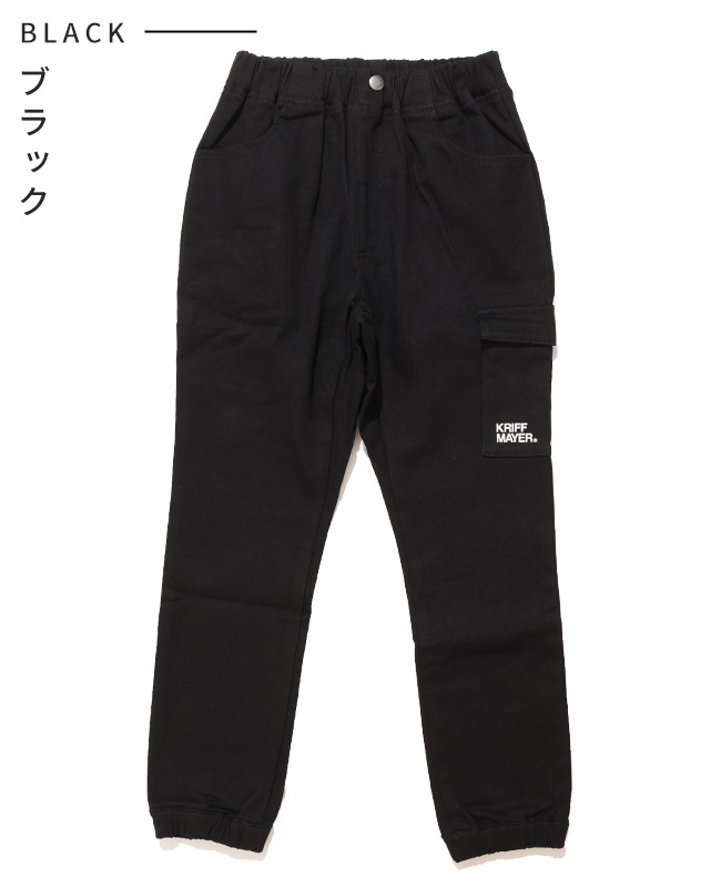 クリフメイヤー[公式] 裏起毛綿ストレッチカーゴジョガー KIDS J2616400
