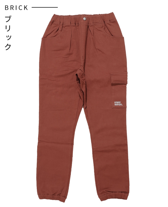 クリフメイヤー[公式] 裏起毛綿ストレッチカーゴジョガー KIDS J2616400