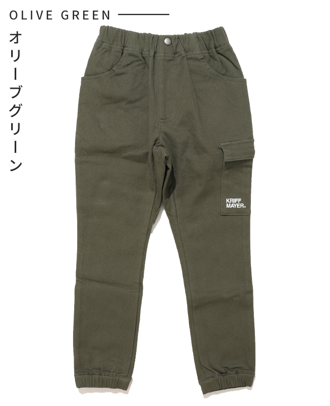 クリフメイヤー[公式] 裏起毛綿ストレッチカーゴジョガー KIDS J2616400