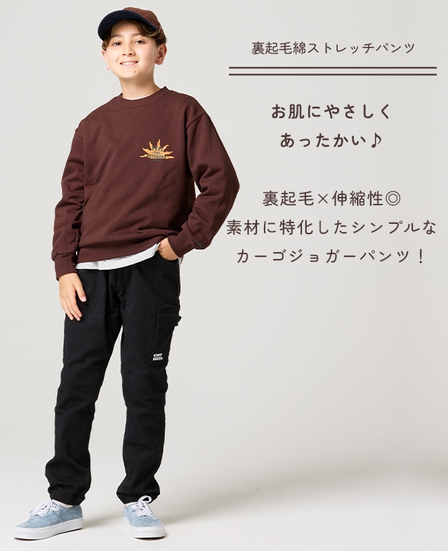 クリフメイヤー[公式] 裏起毛綿ストレッチカーゴジョガー KIDS J2616400