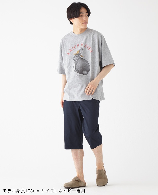クリフメイヤー[公式] 《WEB限定》COOL MAX クロップドパンツ MENS 2343500A