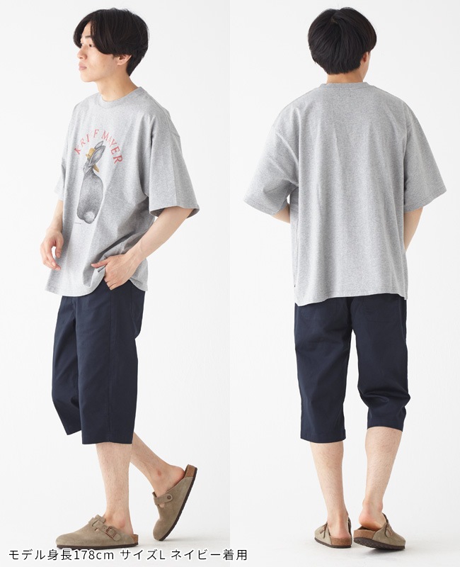 クリフメイヤー[公式] 《WEB限定》COOL MAX クロップドパンツ MENS 2343500A