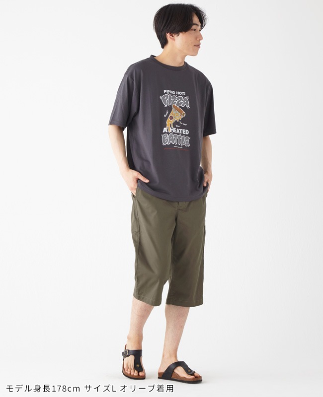 クリフメイヤー[公式] 《WEB限定》COOL MAX クロップドパンツ MENS 2343500A