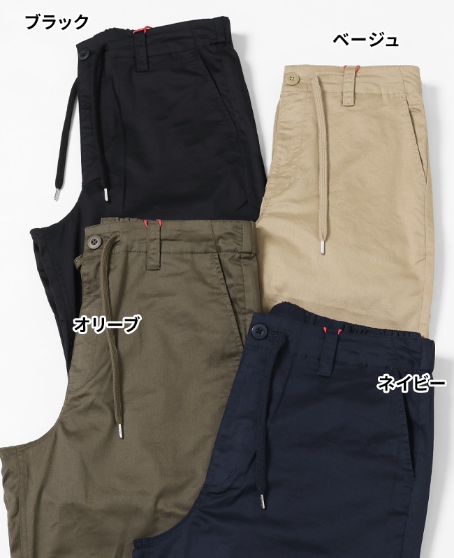 クリフメイヤー[公式] 《WEB限定》COOL MAX クロップドパンツ MENS 2343500A