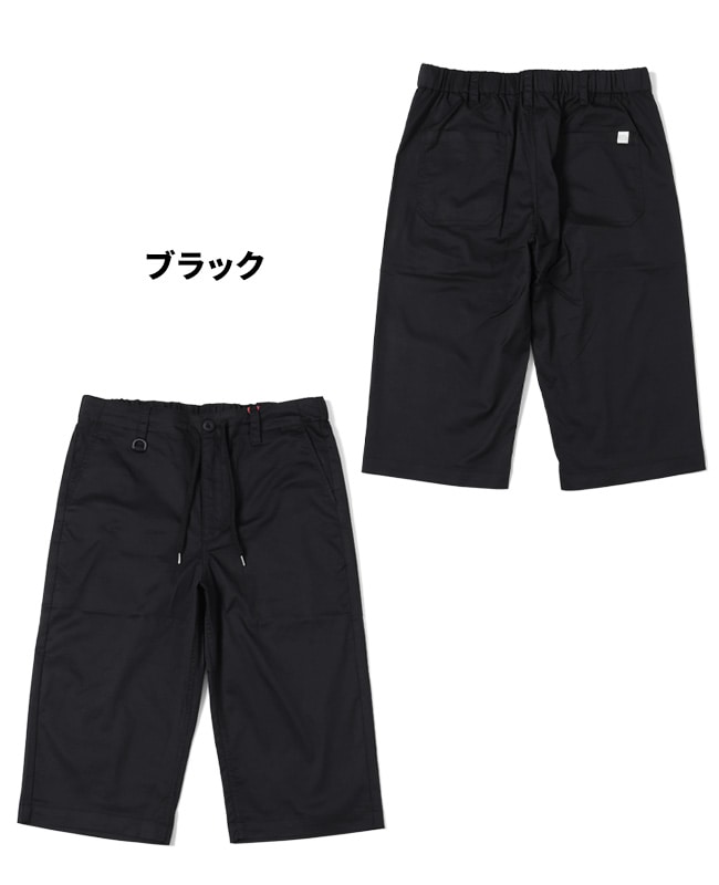 クリフメイヤー[公式] 《WEB限定》COOL MAX クロップドパンツ MENS 2343500A