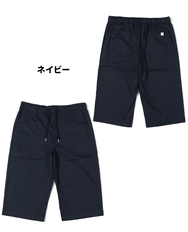 クリフメイヤー[公式] 《WEB限定》COOL MAX クロップドパンツ MENS 2343500A