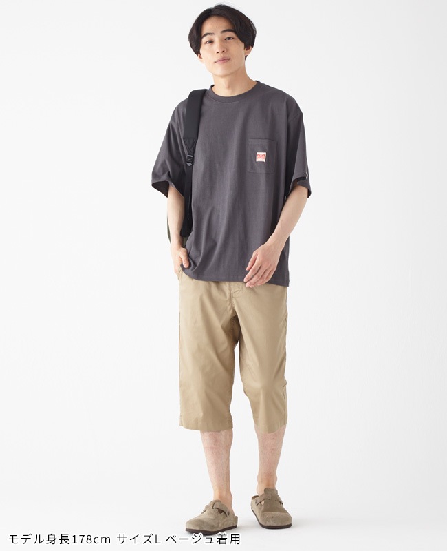 クリフメイヤー[公式] 《WEB限定》COOL MAX クロップドパンツ MENS 2343500A