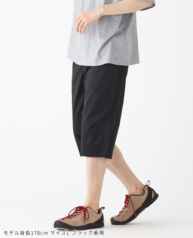 クリフメイヤー[公式] 《WEB限定》COOL MAX クロップドパンツ MENS 2343500A