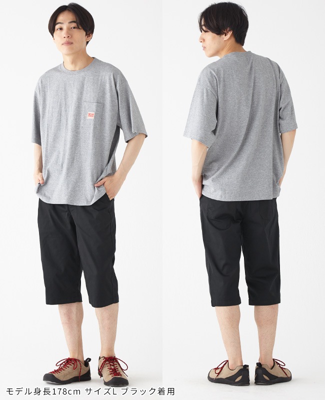 クリフメイヤー[公式] 《WEB限定》COOL MAX クロップドパンツ MENS 2343500A