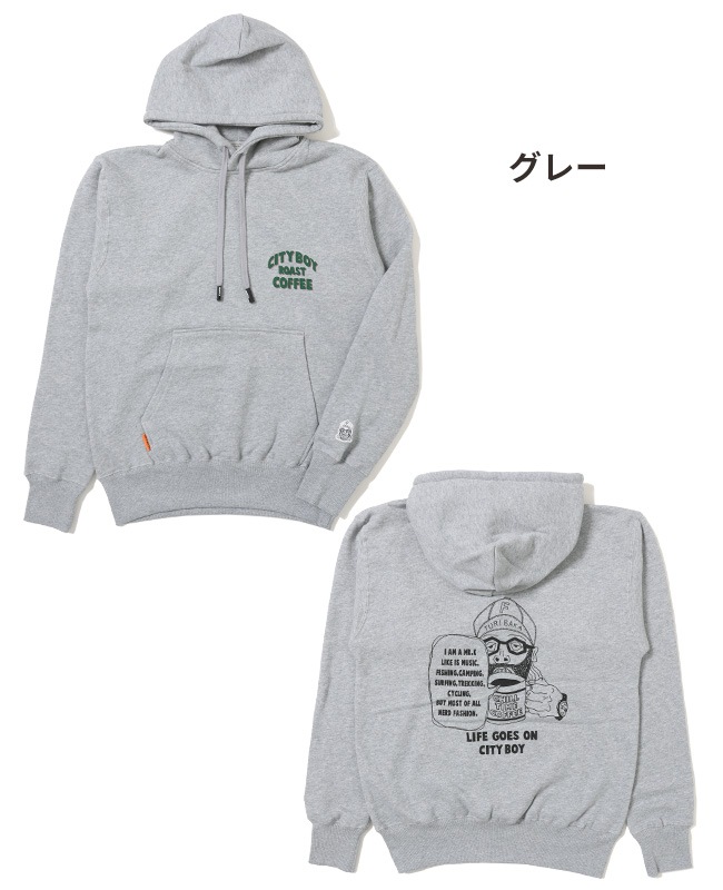 クリフメイヤー[公式] チルタイム裏起毛パーカー(コーヒー) MENS 2423108