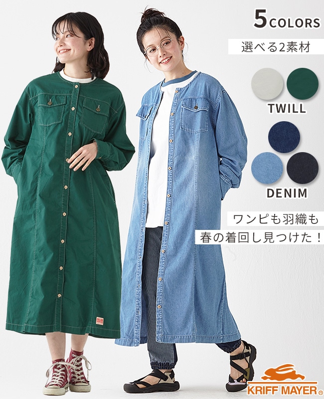 ワンピースカーナビ ワンピースカーナビ