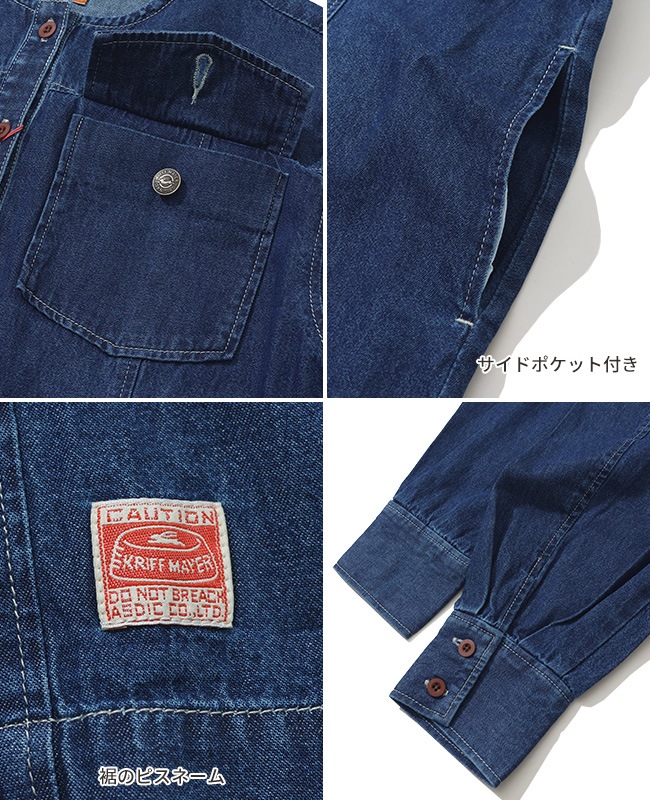 クリフメイヤー[公式] ノーカラーシャツワンピ LADYS W2434010