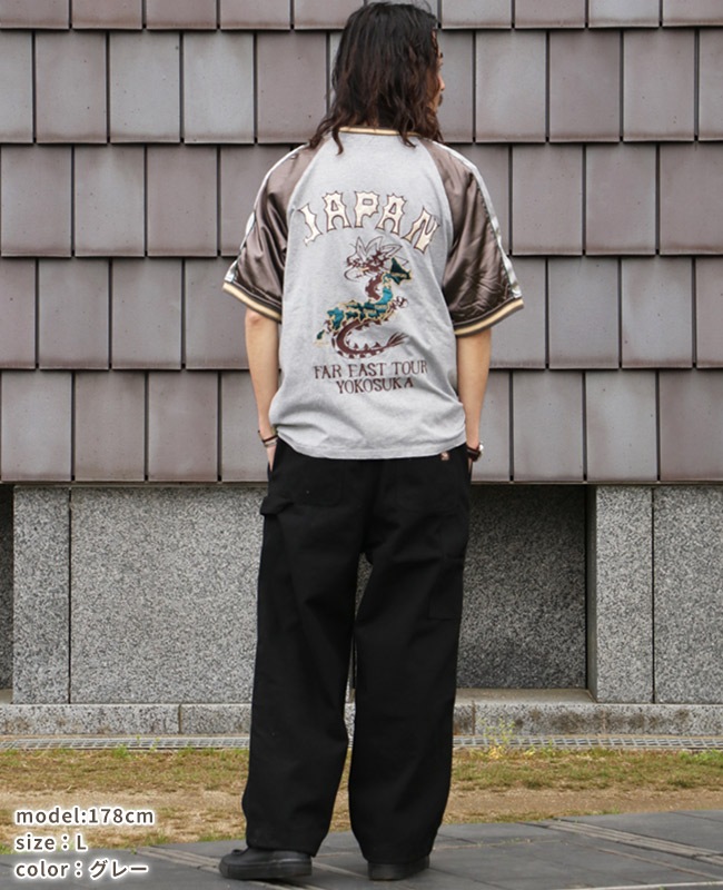クリフメイヤー[公式] スーベニア刺繍スカT MENS LADYS 2447810