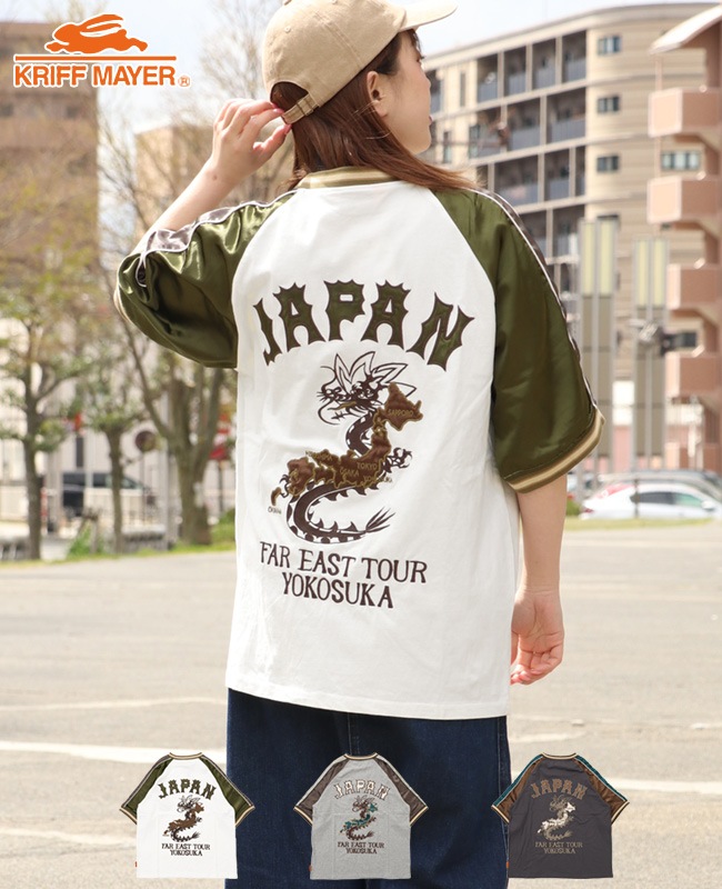 クリフメイヤー[公式] スーベニア刺繍スカT MENS LADYS 2447810