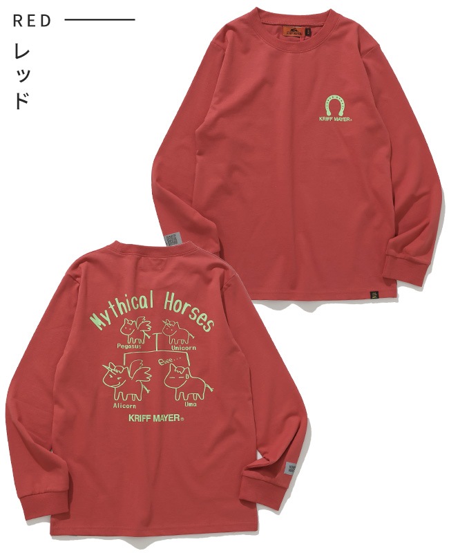 クリフメイヤー[公式] ぬくテクロンT（ペガサス） KIDS J2515611