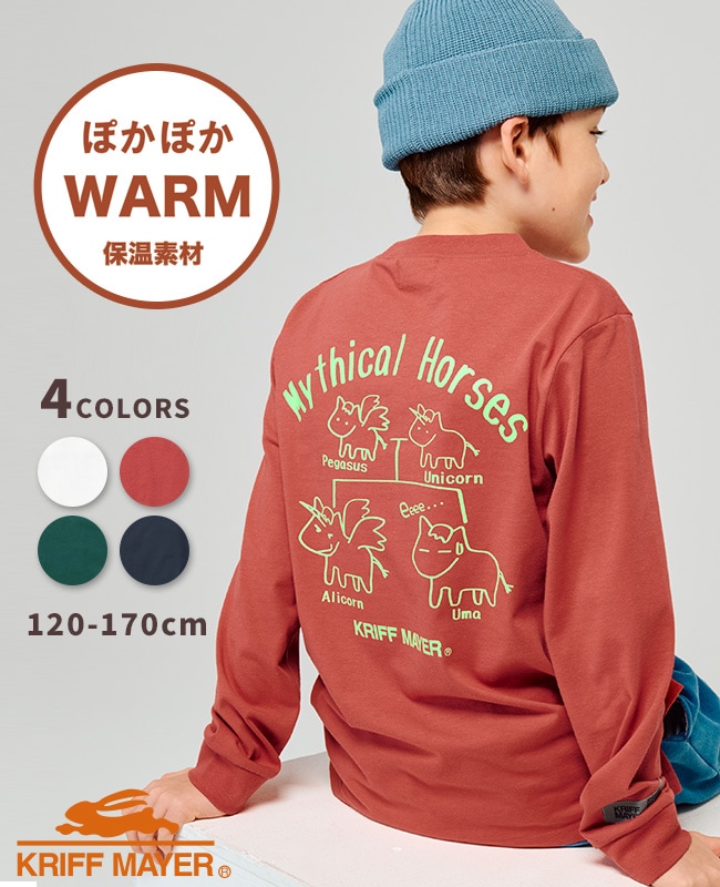 6 ROKU KIKA PILE HOODIE フーディジャケット　幾何学　美品 Kids Big Booby Zip Parka LP/キッズビッグブービージップ