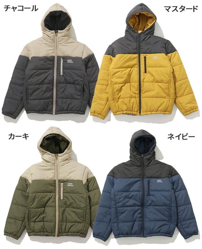 クリフメイヤー[公式] テクノロジャケット KIDS J2527827