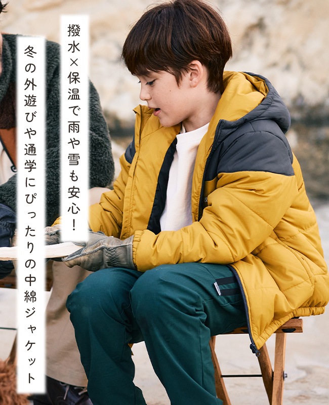 KITH キッズ フード付きジャケット S (6／7) オリーブグリーン半額です KITH キッズ フード付きジャケット S (6／7) オリーブグリーン半額です