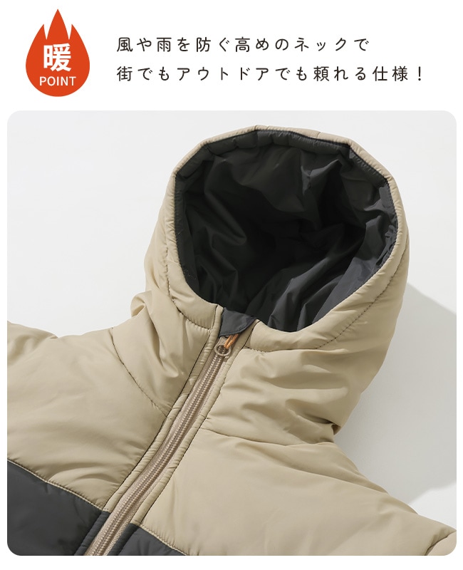 クリフメイヤー[公式] テクノロジャケット KIDS J2527827