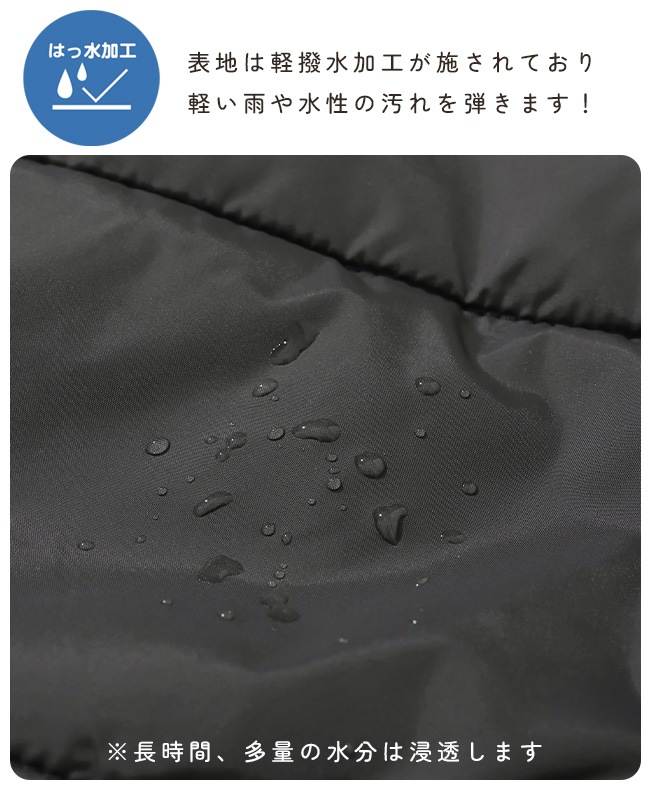 クリフメイヤー[公式] テクノロジャケット KIDS J2527827