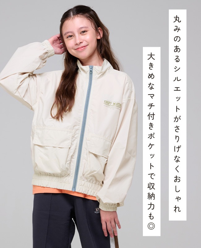 クリフメイヤー[公式] ライトテックブルゾン KIDS J2537823 | KIDS