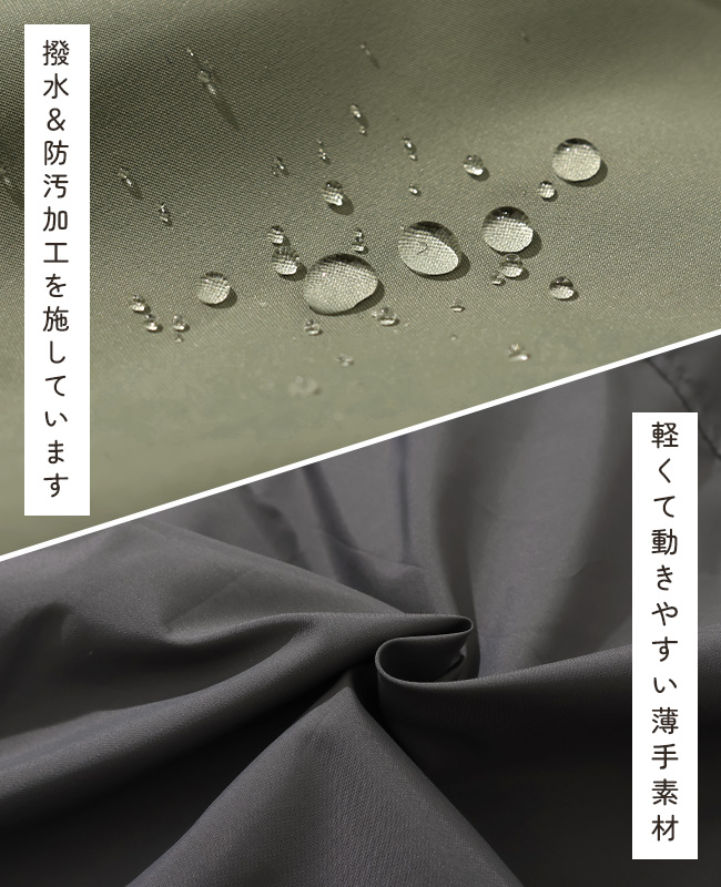 クリフメイヤー[公式] ライトテックブルゾン KIDS J2537823