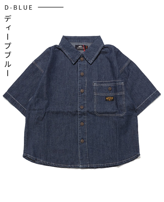 クリフメイヤー[公式] ワークステッチデニムシャツ KIDS J2545129