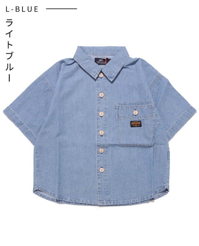 クリフメイヤー[公式] ワークステッチデニムシャツ KIDS J2545129