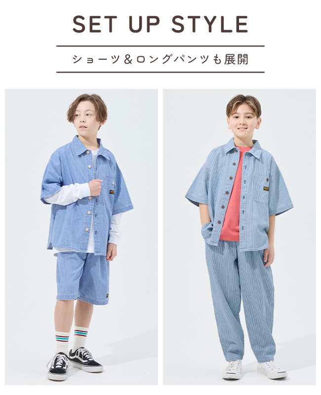 クリフメイヤー[公式] ワークステッチデニムシャツ KIDS J2545129