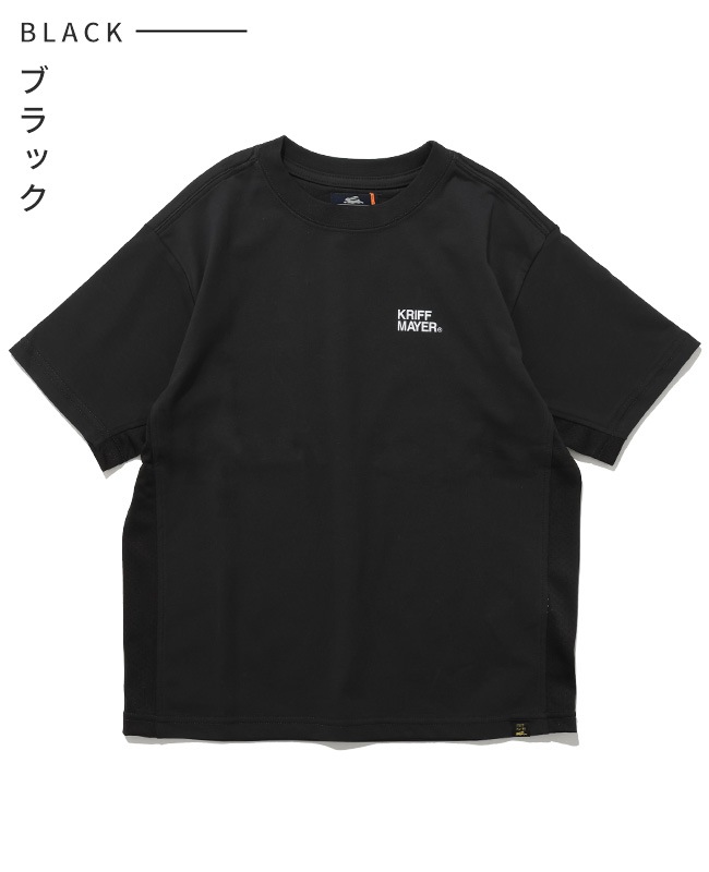 クリフメイヤー[公式] COOL MAX すずT KIDS J2547828