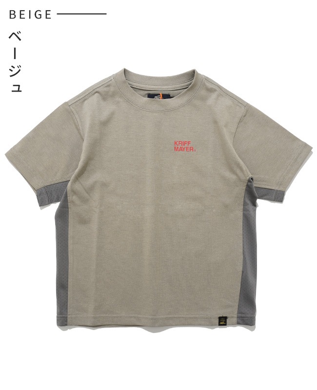 クリフメイヤー[公式] COOL MAX すずT KIDS J2547828