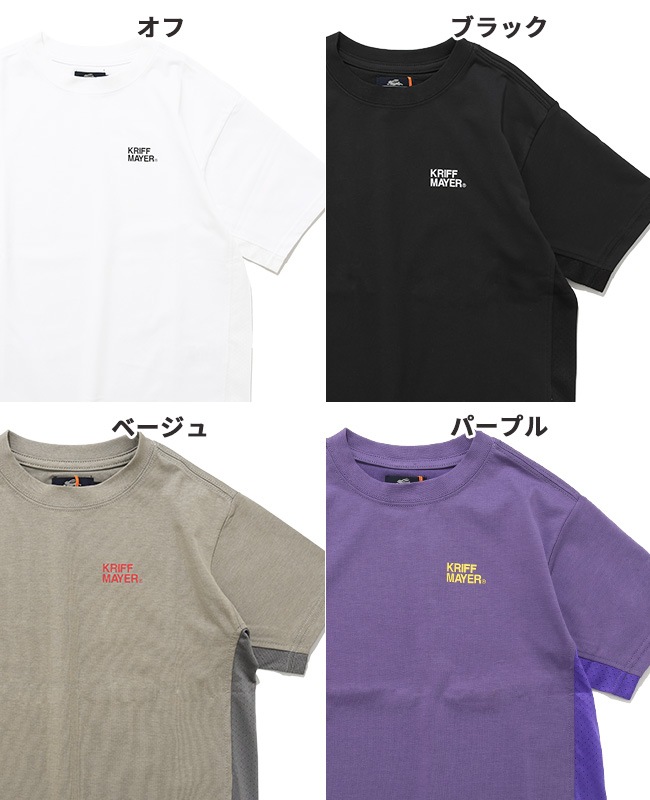 クリフメイヤー[公式] COOL MAX すずT KIDS J2547828
