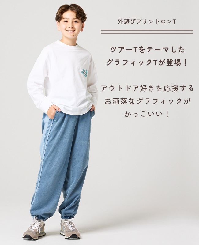 クリフメイヤー[公式] 外遊びプリントロンT(釣り) KIDS J2616316