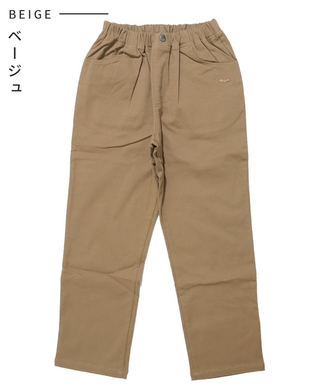 クリフメイヤー[公式] 裏起毛綿ストレッチパンツ KIDS J2616401