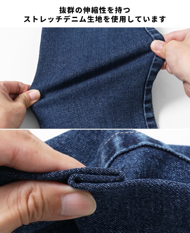 GRIP SWANY × Gramicci ストレッチデニム ガーデンパンツ M GRIP SWANY