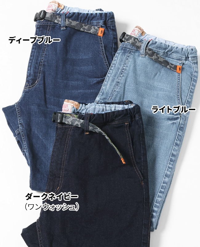 クリフメイヤー[公式] ストレッチデニムクライミングパンツ MENS