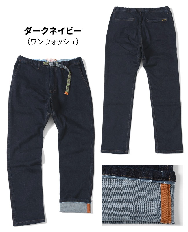クリフメイヤー[公式] ストレッチデニムクライミングパンツ MENS 1424008A