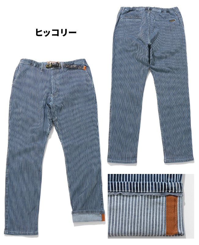 クリフメイヤー[公式] ストレッチデニムクライミングパンツ MENS