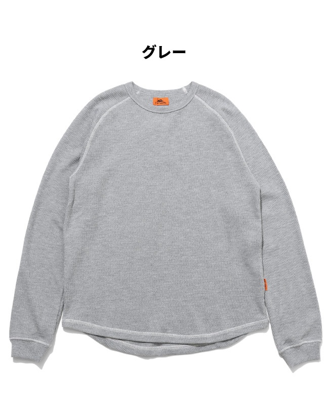 プロフみてねcotton KKP3433-W HY-1 メロンアムンゼンプリント｜プリント