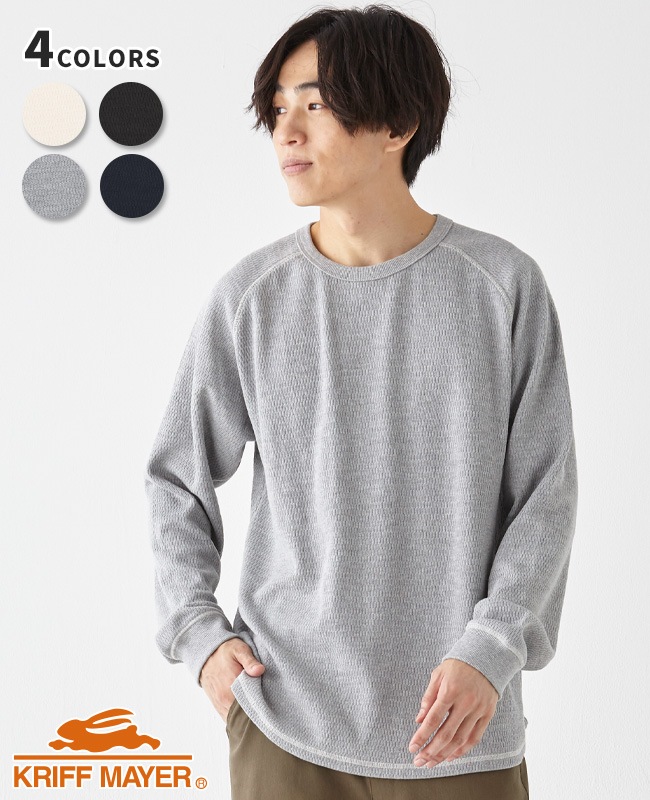 クリフメイヤー[公式] ハニカムワッフルロンT MENS 2437813