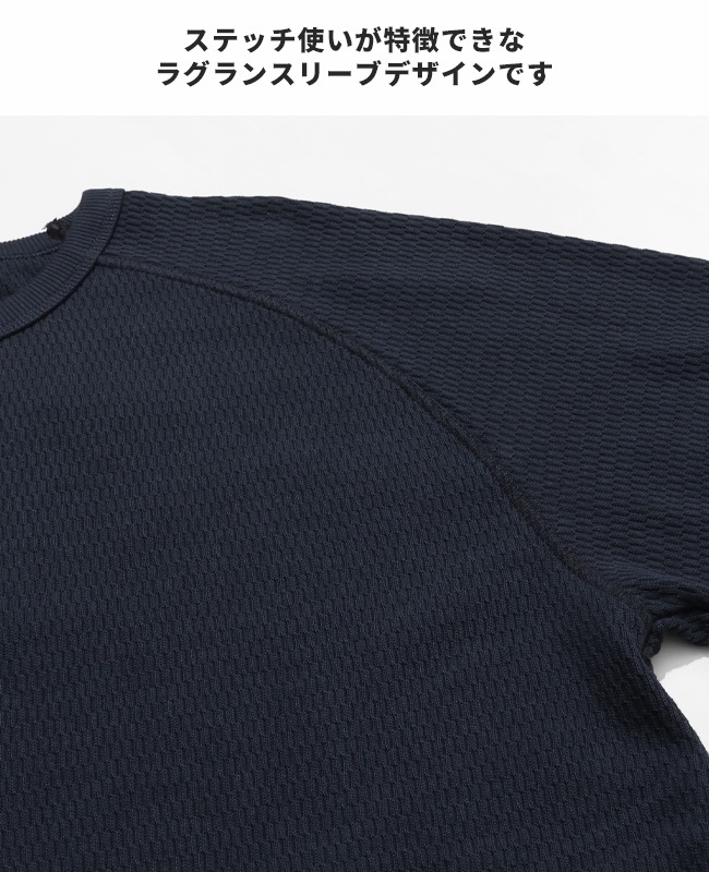 クリフメイヤー[公式] ハニカムワッフルロンT MENS 2437813