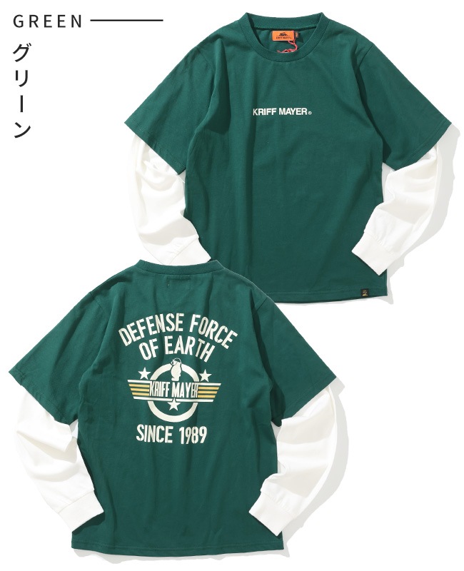 新品KITH　上品グリーンオーバーサイズサッカーシャツ　シーズン限定カラー　希少 新品KITH 上品グリーンオーバーサイズサッカーシャツ シーズン限定