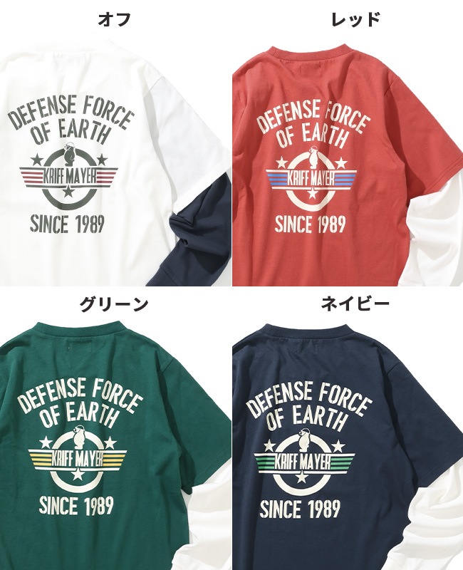 クリフメイヤー[公式] ぬくテクJOIN-T（地球防衛軍） KIDS