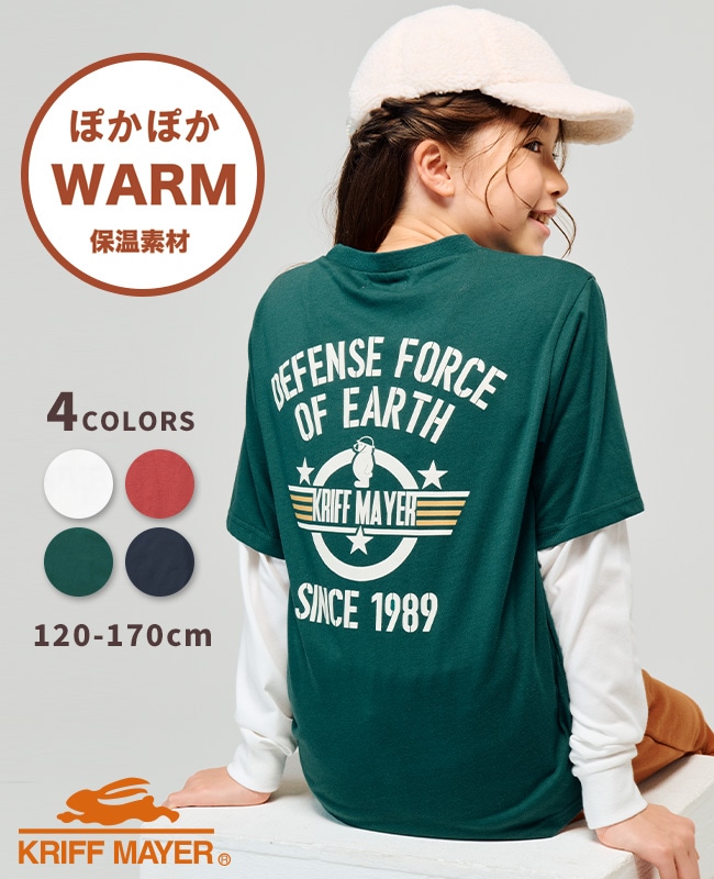 クリフメイヤー[公式] ぬくテクJOIN-T（地球防衛軍） KIDS J2515615